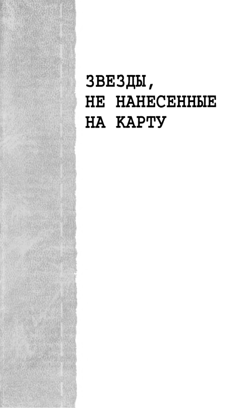 p0675
