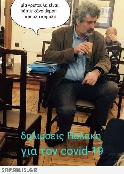 Εικόνα