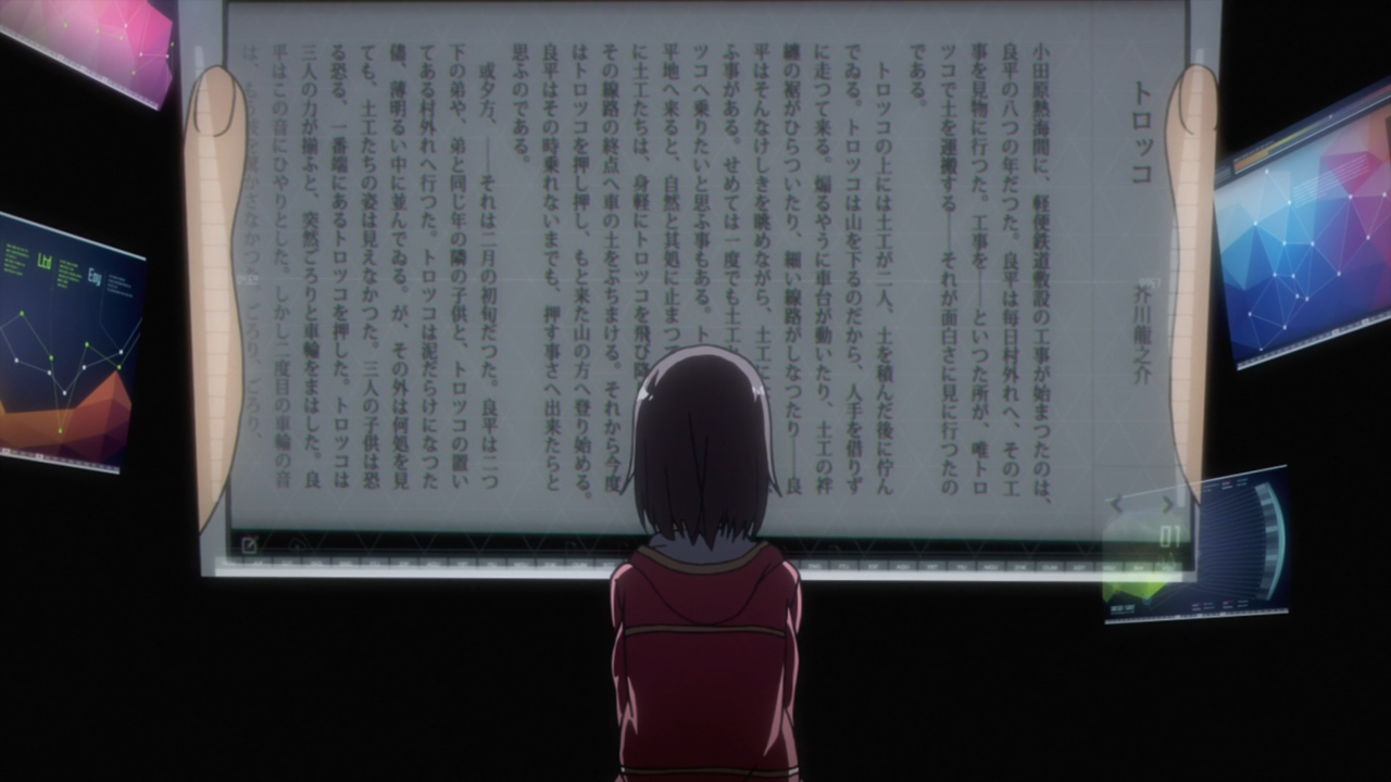 Screenshot from 2024-06-08 21-52-02