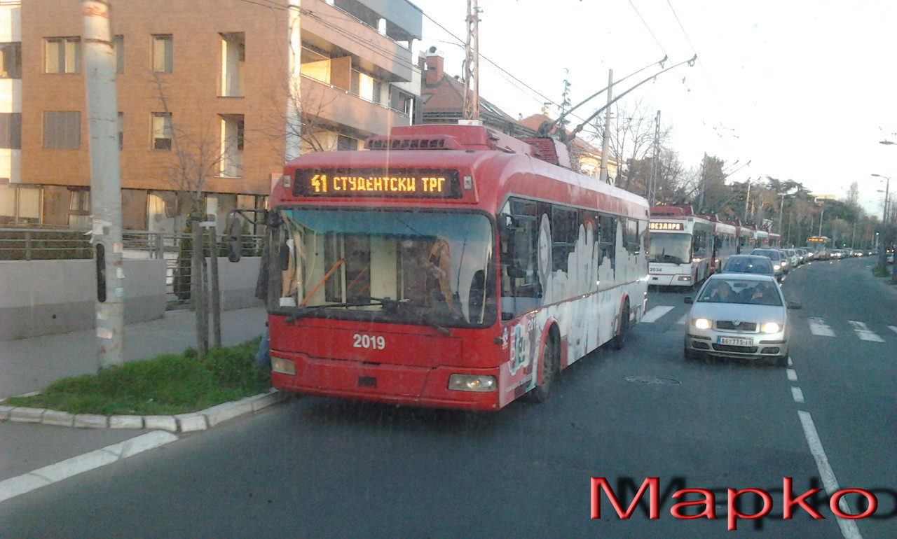 Fotografija1688