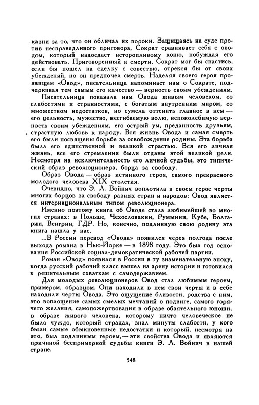 p0561