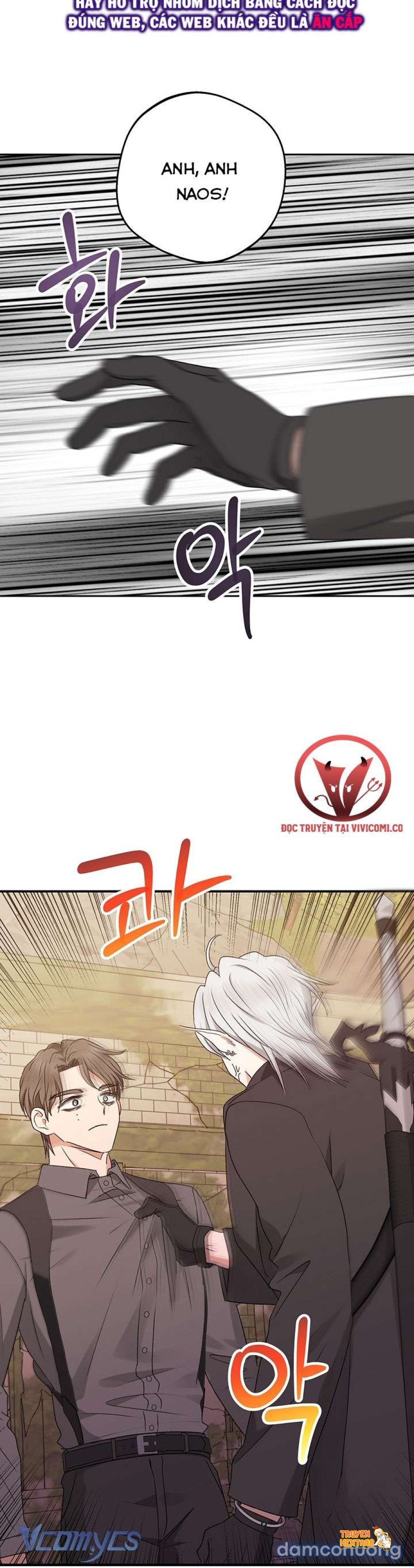 Xem ảnh [không Che] Yêu Tinh Giao Phối - Chapter 28 - tmp673bupkd - Truyenhentaiz.net