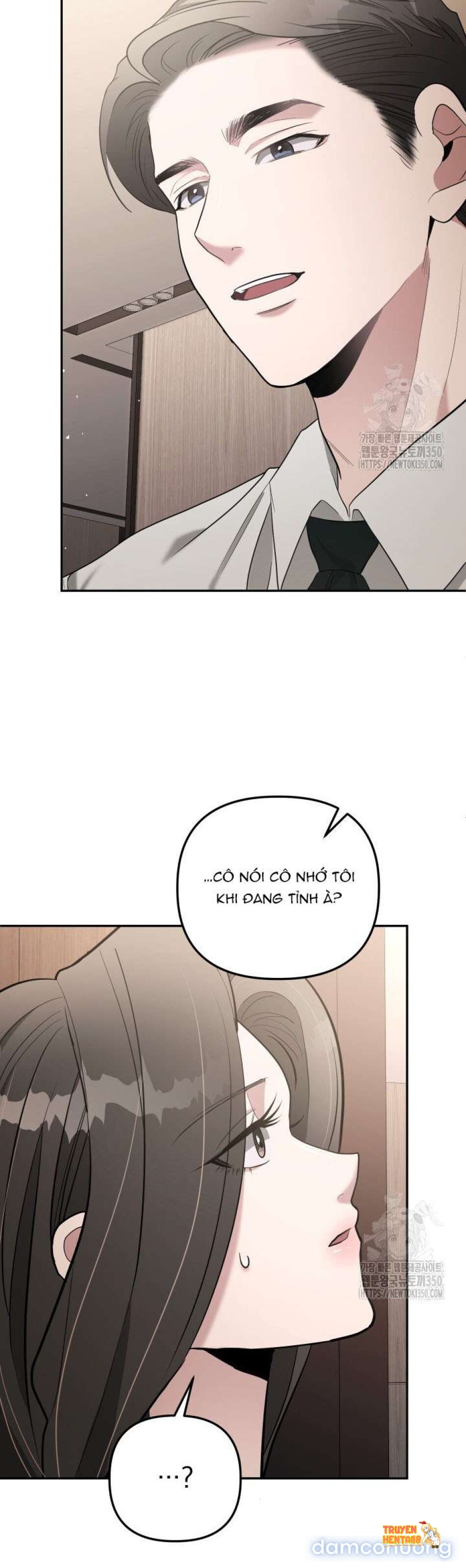 Xem ảnh Collector - Chapter 58 - tmpnngqa7kz - Truyenhentaiz.net