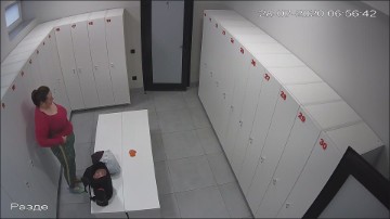 [Image: Voyeur58925105941.jpg]