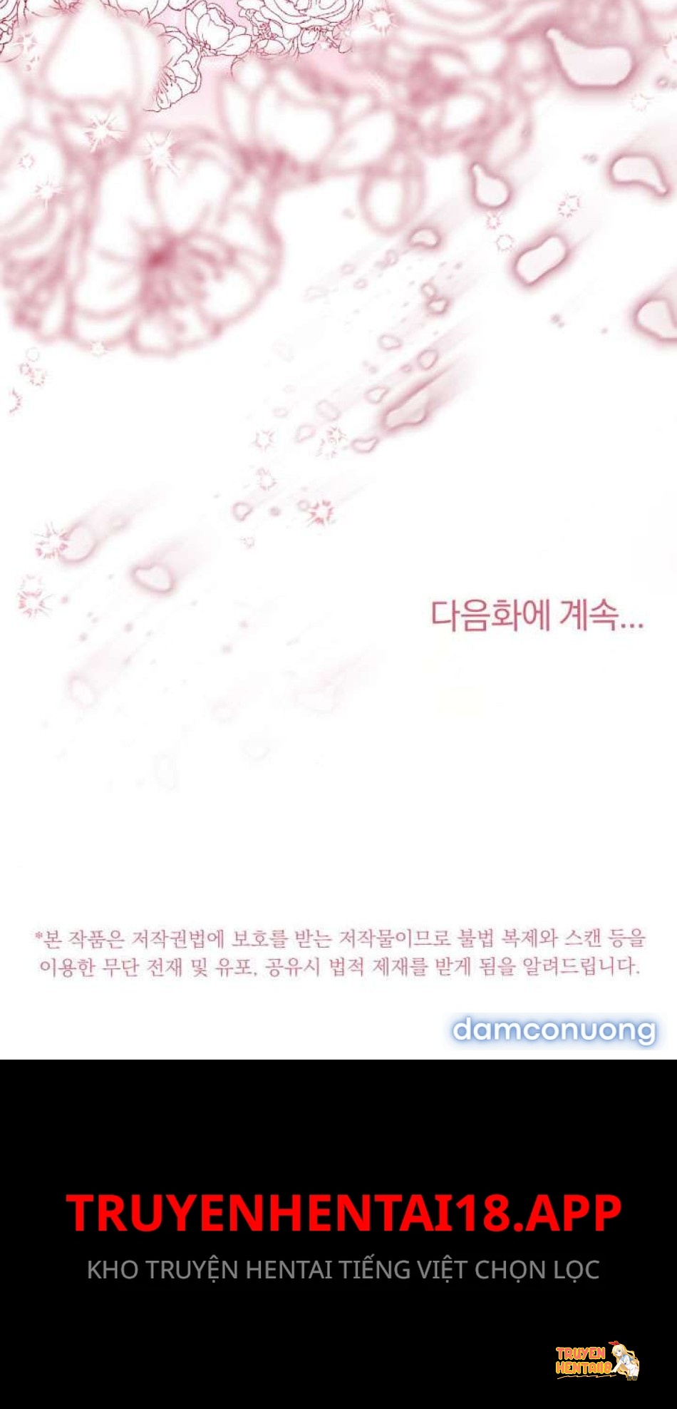 Xem ảnh [18+] Muốn Tăng Ca Không? - Chapter 10 - tmp7n67giz5 - Truyenhentaiz.net