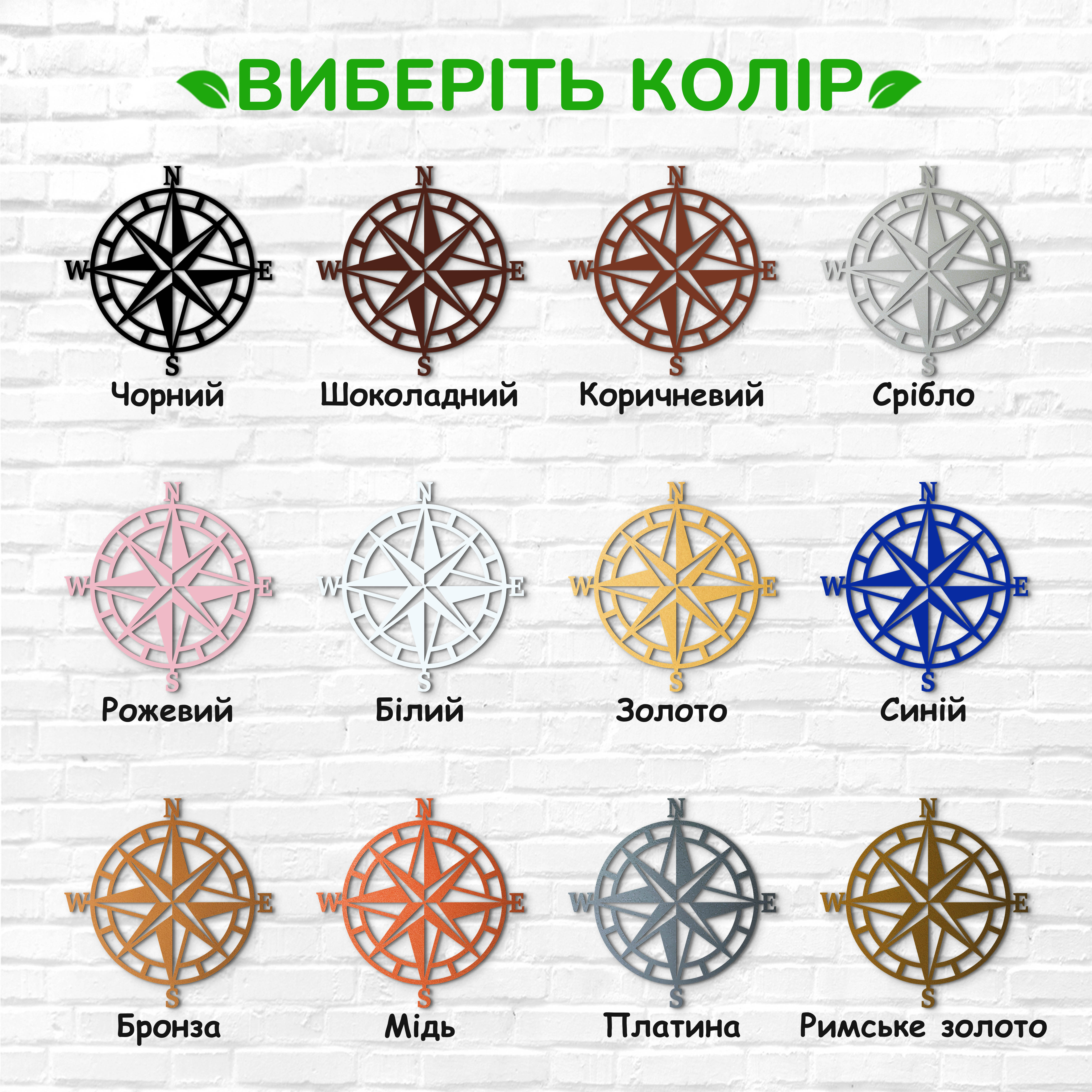 декоративне панно з дерева, сучасний декор для дому, декор з дерева на стіну, дерев'яне панно на стіну, сучасні картини для інтер єру, інтер'єрна картина з дерева, дерев'яний декор на стіну, сучасний декор стін