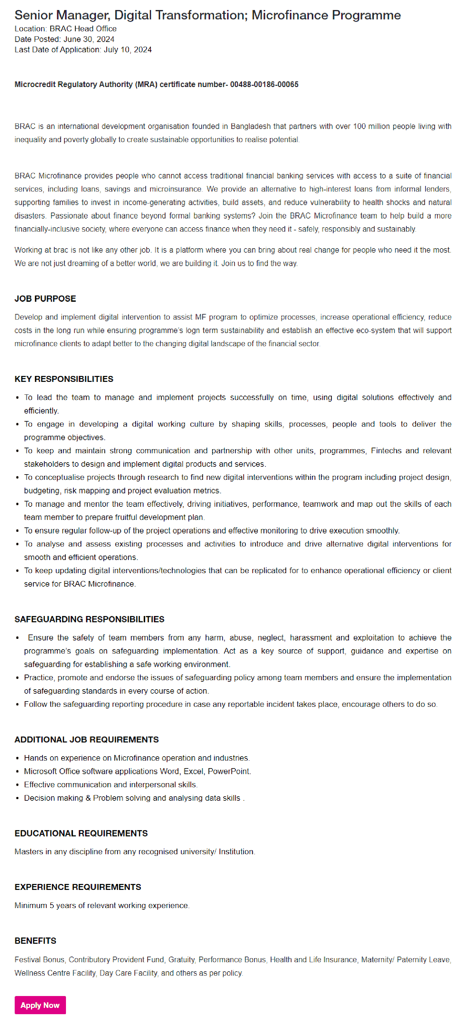 ব্র্যাক এনজিও নিয়োগ বিজ্ঞপ্তি ২০২৪