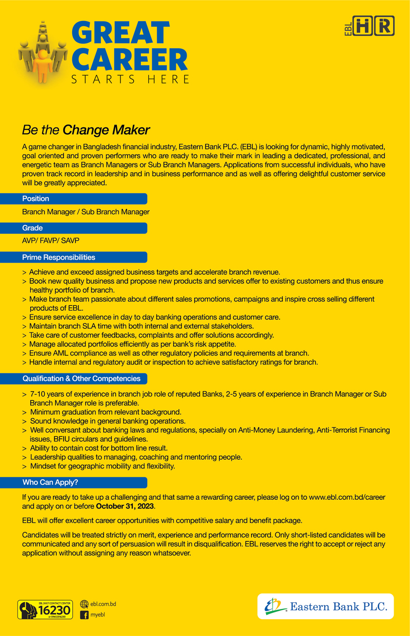EBL Job Circular 2023