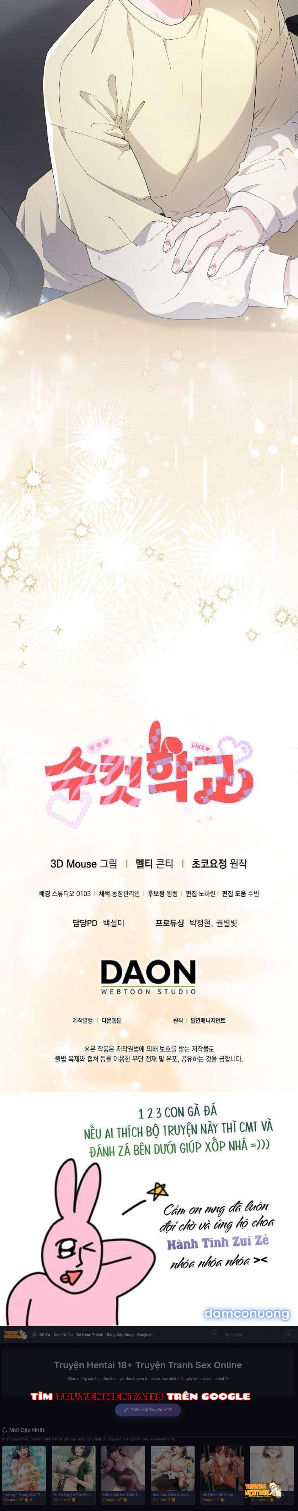 Xem ảnh 〖18+〗- Trường Nam Sinh - Chapter 3 - tmpgyi0eh3m - Truyenhentaiz.net