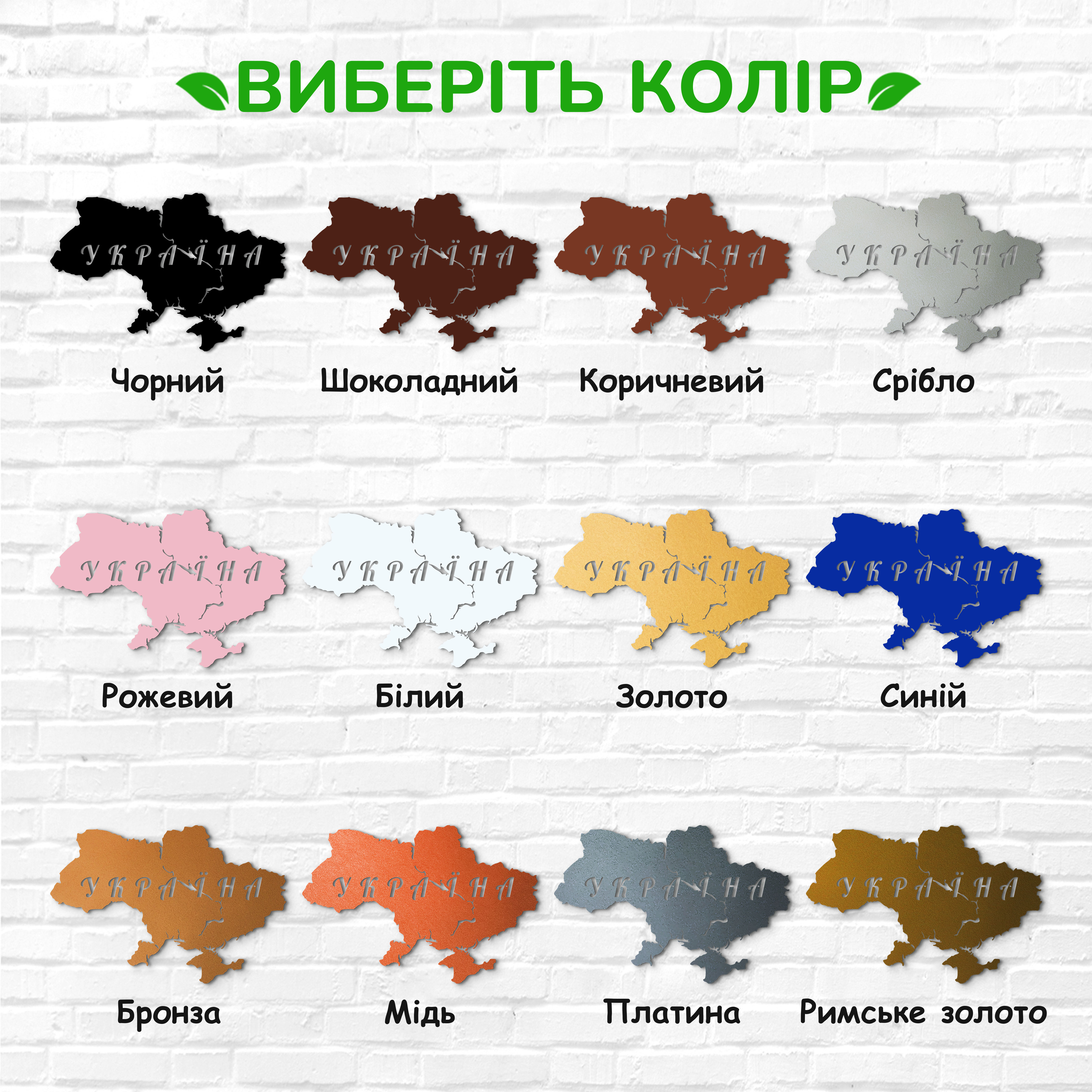 декоративне панно з дерева, сучасний декор для дому, декор з дерева на стіну, дерев'яне панно на стіну, сучасні картини для інтер єру, інтер'єрна картина з дерева, дерев'яний декор на стіну, сучасний декор стін