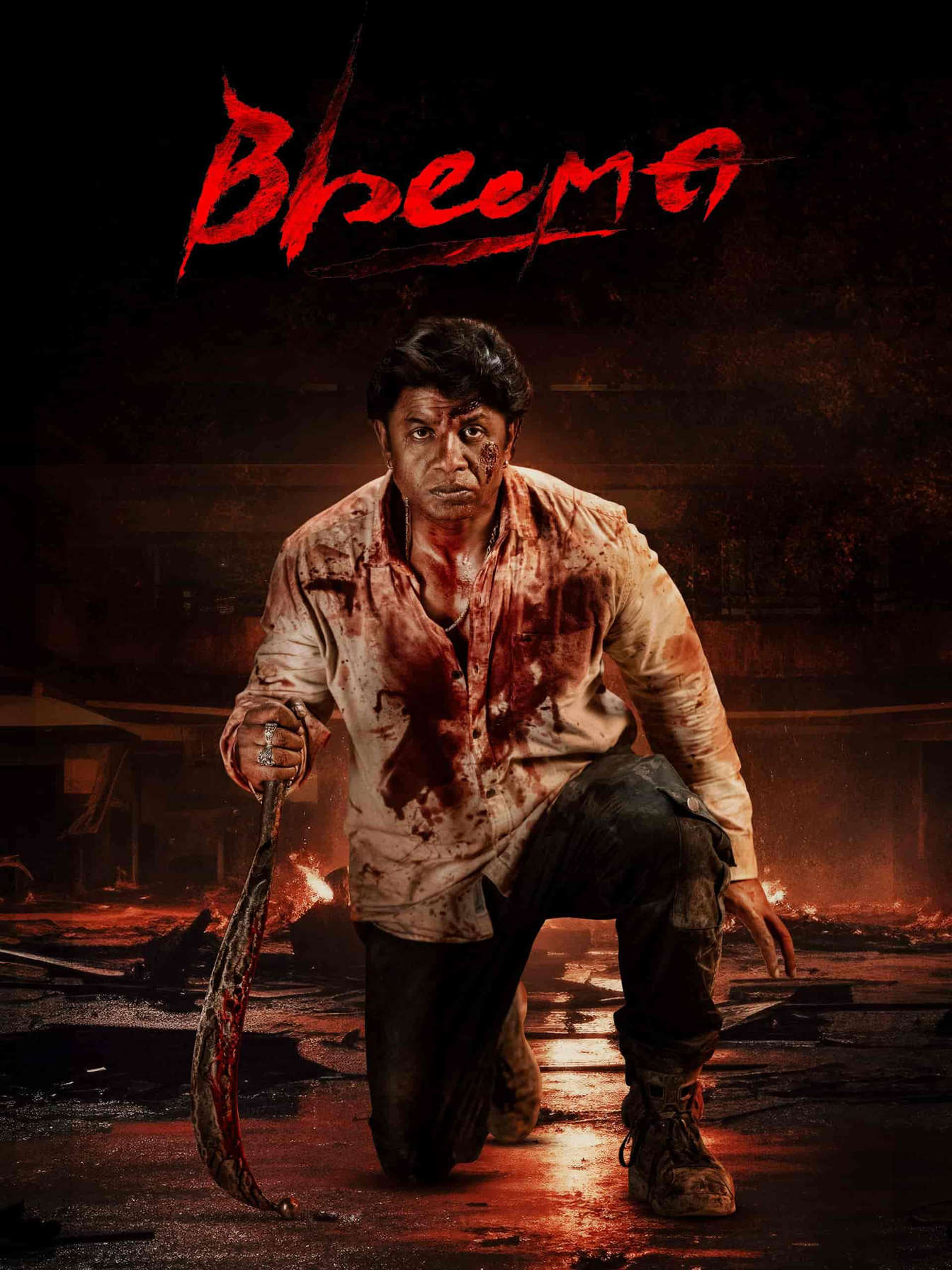 Bheema 2026 Hindi Dubbed Movie ORG 720p WEB-DL 1Click Download