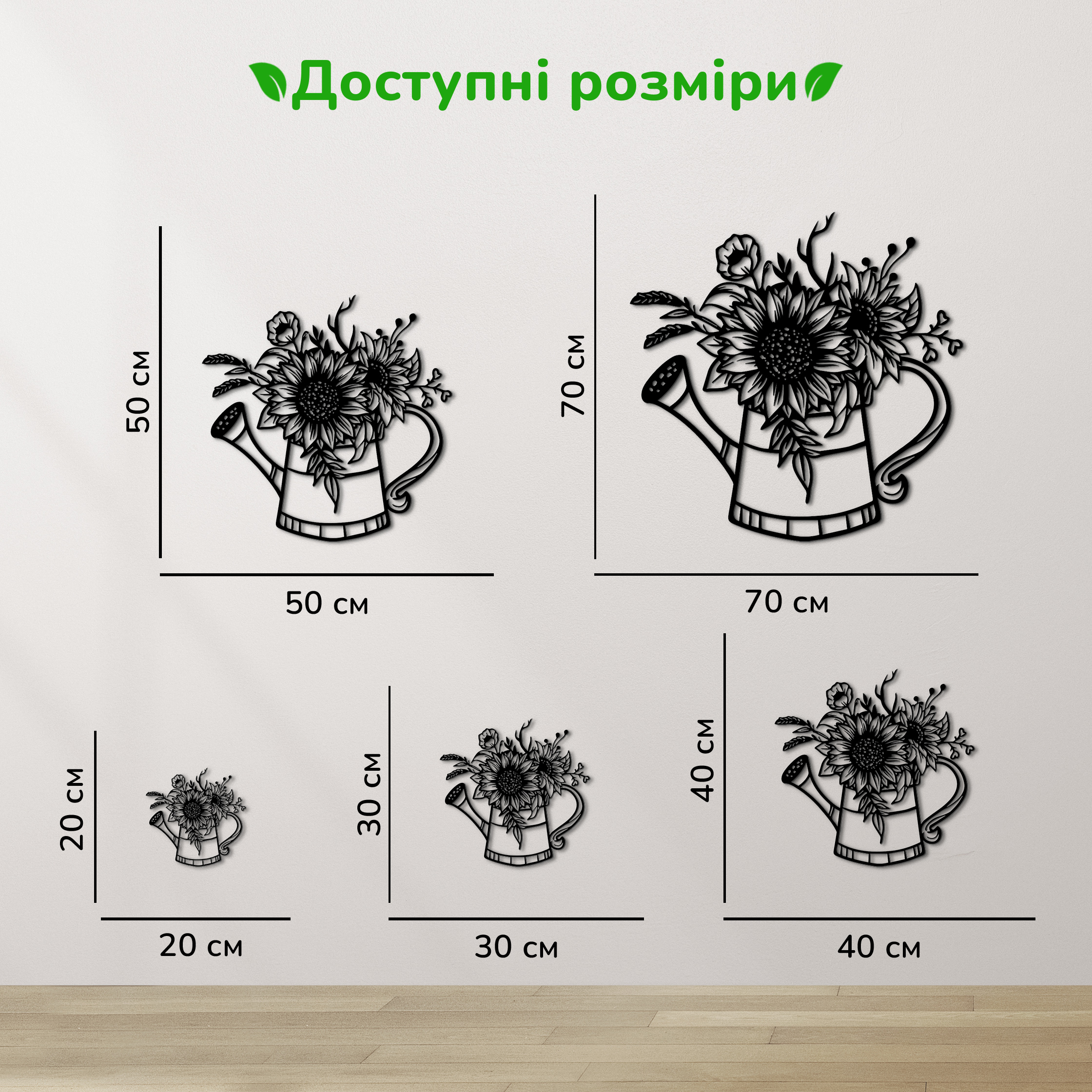 дерев'яний декор на стіну, настінний декор в кімнату, дерев'яний декор стін, декоративне панно з дерева, декор з дерева на стіну, сучасна картина на стіну, дерев'яне панно на стіну, настінний декор для дому