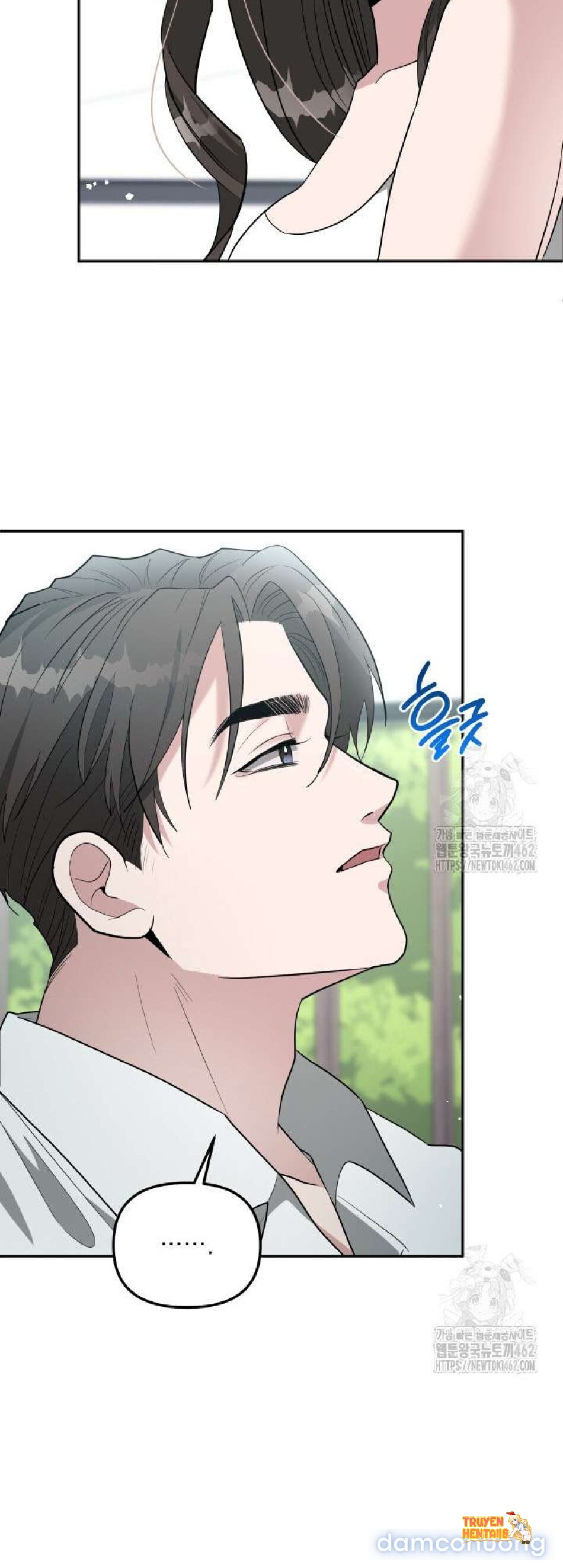 Xem ảnh Collector - Chapter 62 - tmp2taru6fv - Truyenhentaiz.net