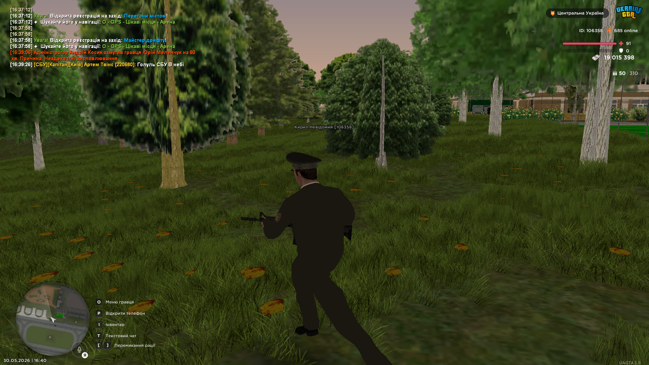 UKRAINE GTA 30 05 2026 16 40 33