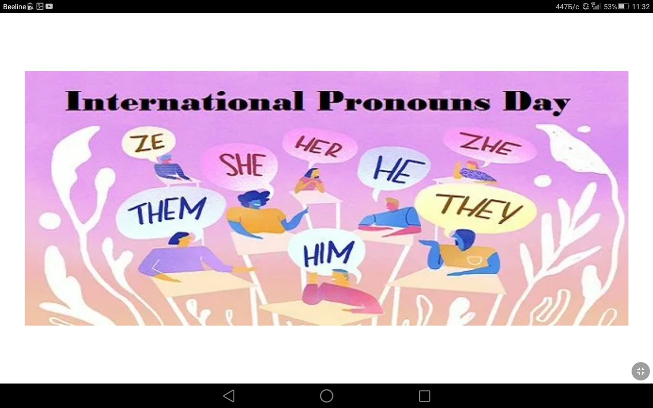 Screenshot_2023-10-18-11-32-16