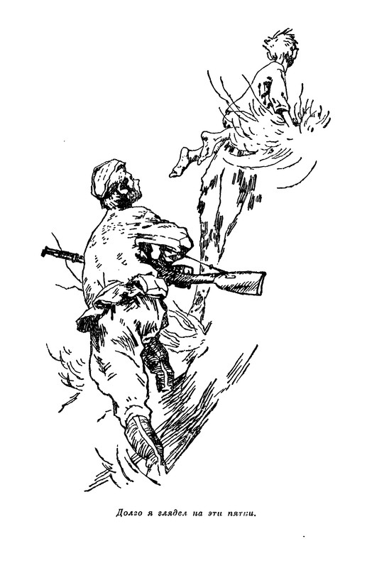 p0015