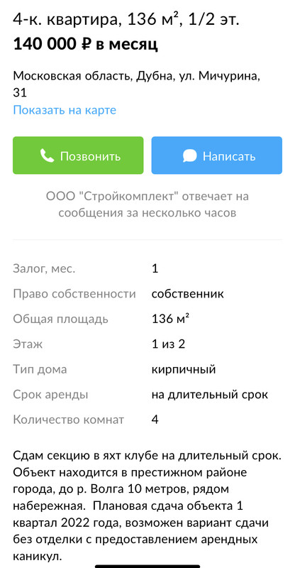 3A238AB3-C427-486D-A369-DCCF18EC1026