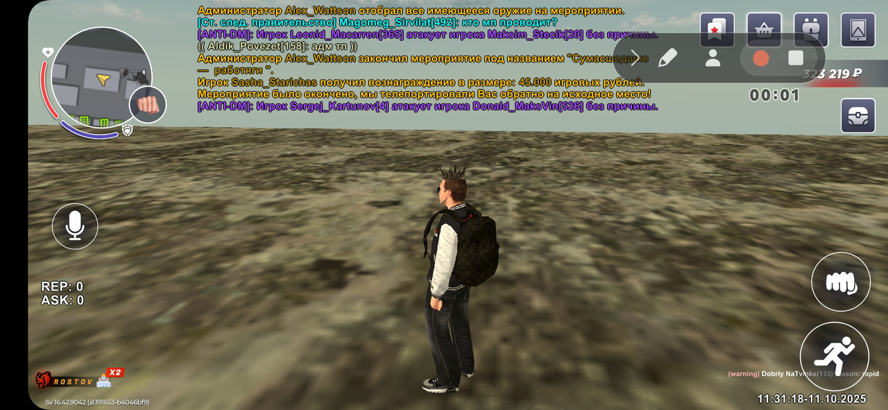 Screenshot_20251011_103118_BLACK RUSSIA