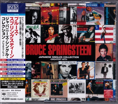 Bruce Springsteen - Japanese Singles Collection - Greatest Hits (2023) [Japan Blu-spec CD2]