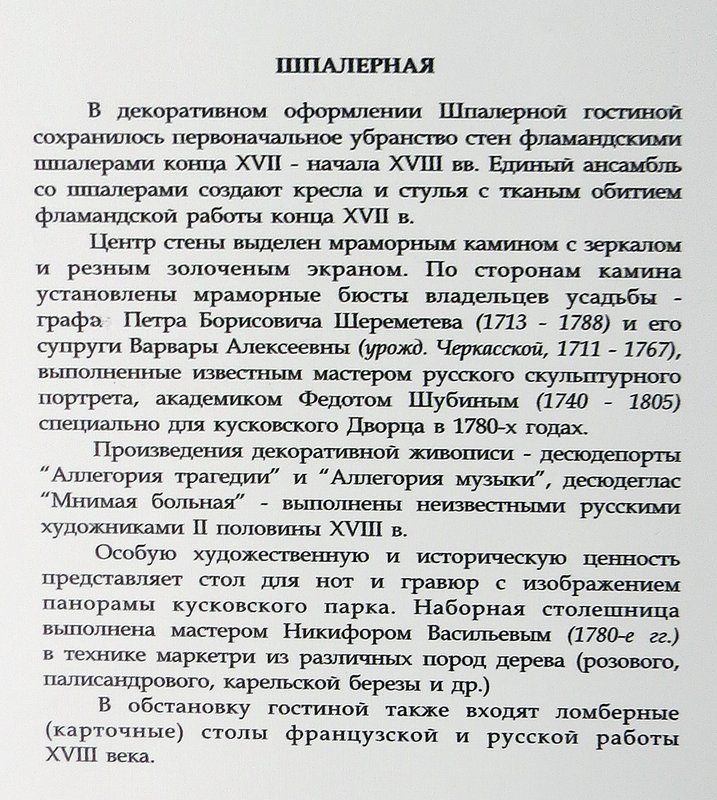 https://i.postimg.cc/zv0ccY06/045-IMG-6934.jpg