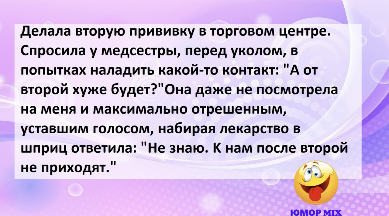 B6-A64-A1-F-2-E38-4944-9-EA6-2119-DA5-E7