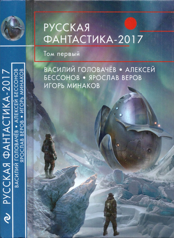 1-p0001