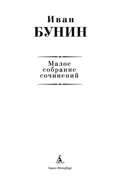 p0002