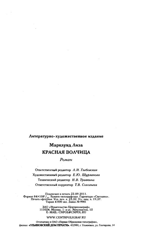 p0021