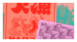 big run plaza decals stamp (2)