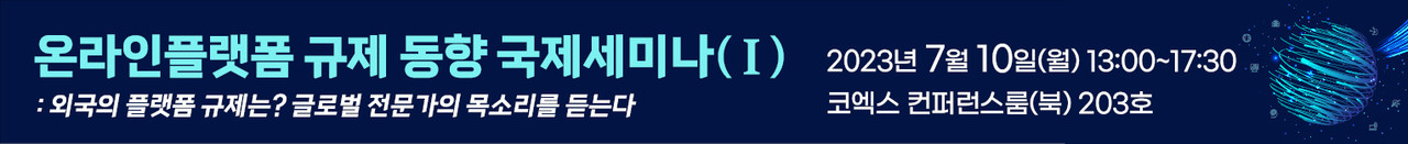 토토사이트 회원가입 안시켜줌