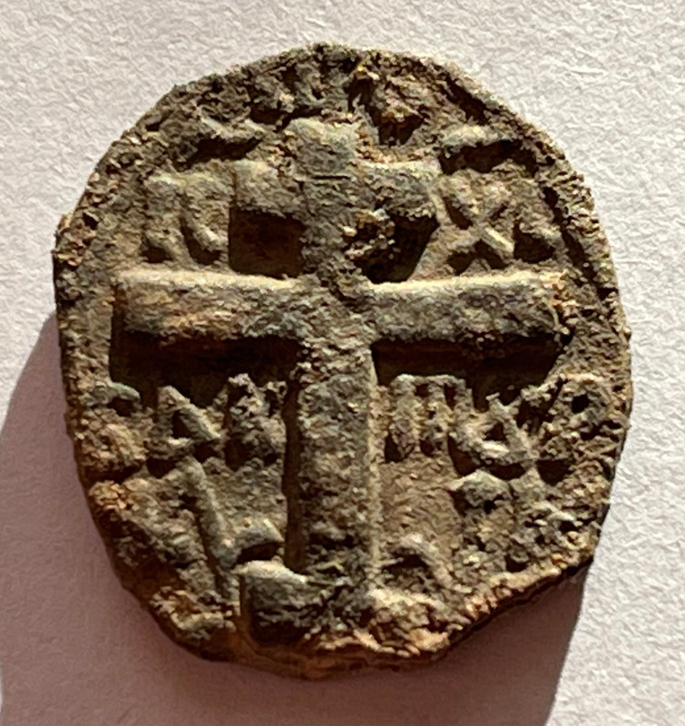 18х16стРаспопинскаяСерафимовичскийВолгогр