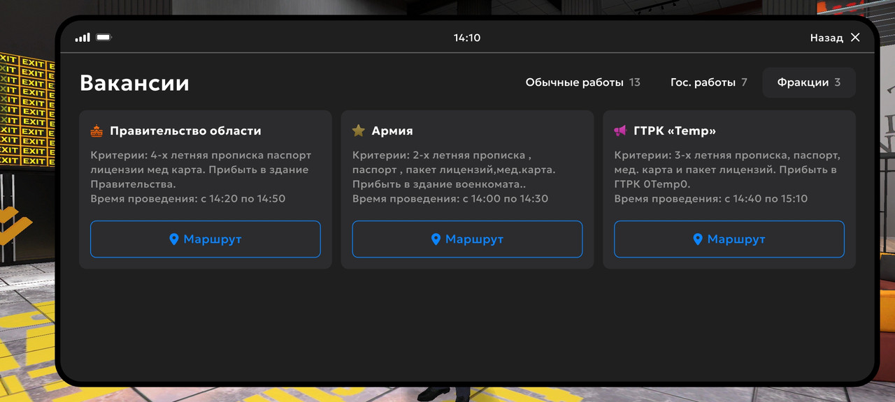 Screenshot 2026 01 05 16 10 21 95 fc884cf2a885a0e97c700c7a73da7245