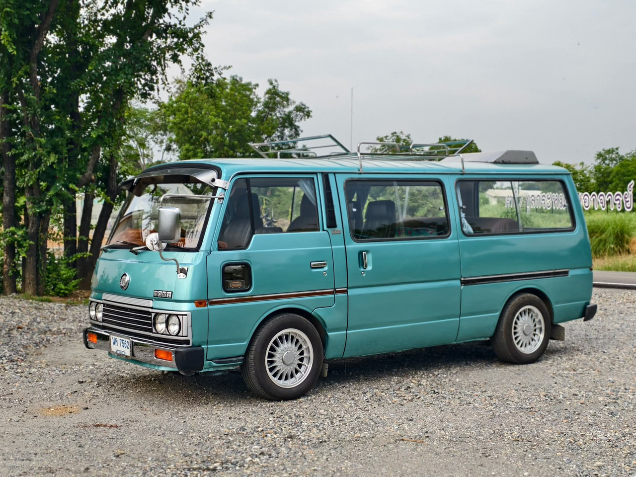 FB IMG 1775961784484