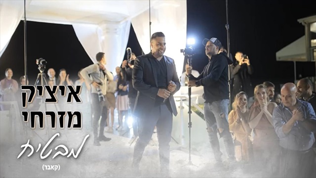 תמונה