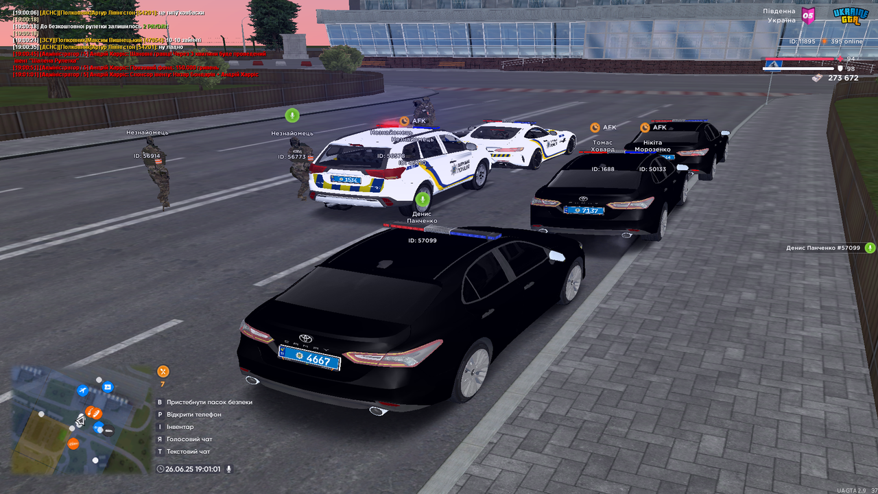 UKRAINE GTA 26.06.2025 19_01_02