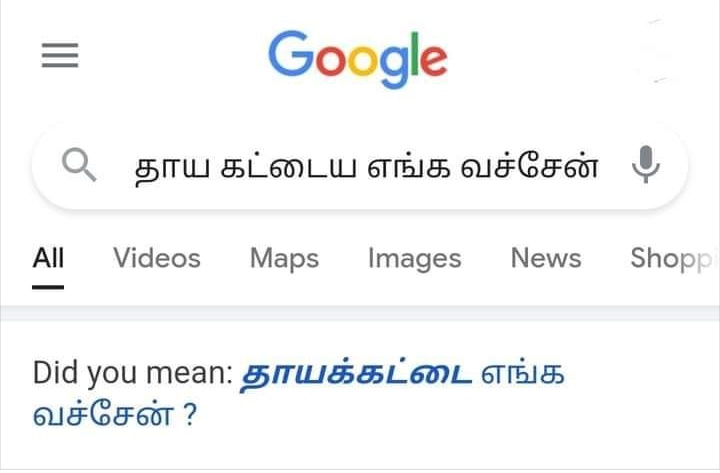 Screenshot-2021-04-13-11-18-24-335-com-a