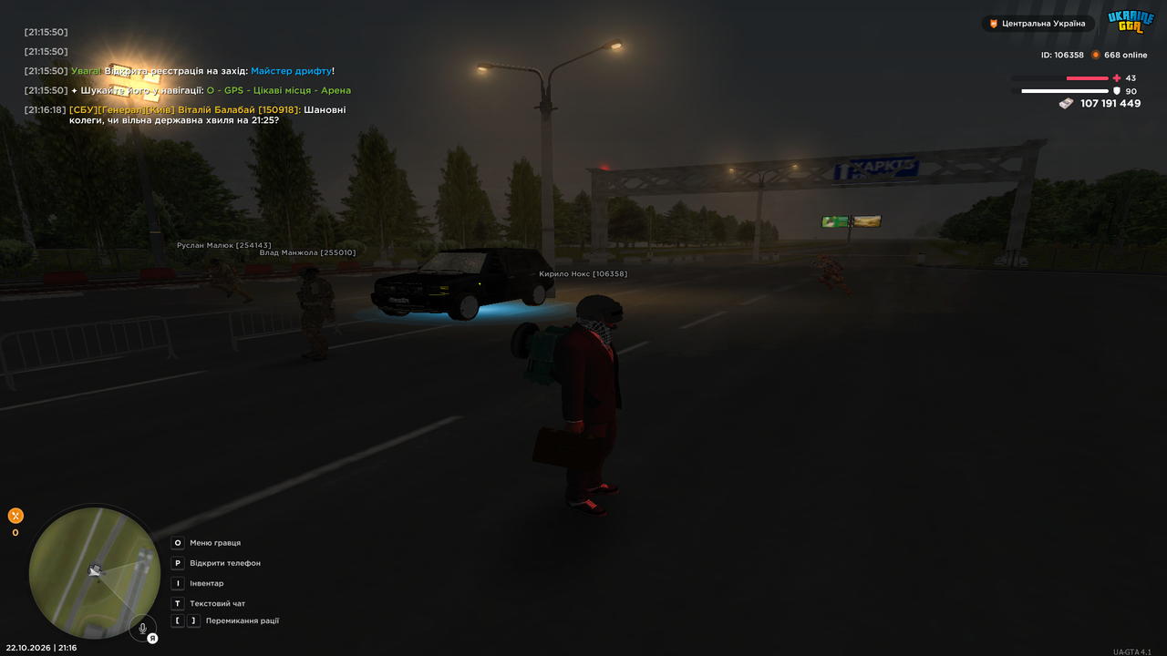 UKRAINE GTA 22 10 2026 21 16 23
