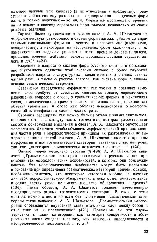 p0024