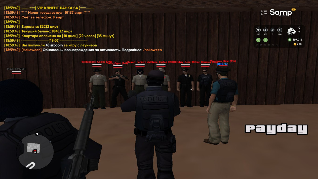 IMG 20251106 192148 669