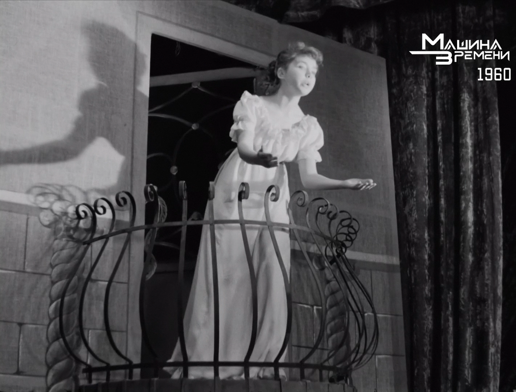 Прощайте, голуби001458