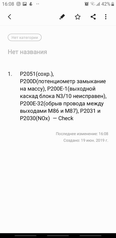 [Image: 9-AEE7-A8-A-7-FAF-4095-BBEC-229-A96-C09-E0-D.jpg]