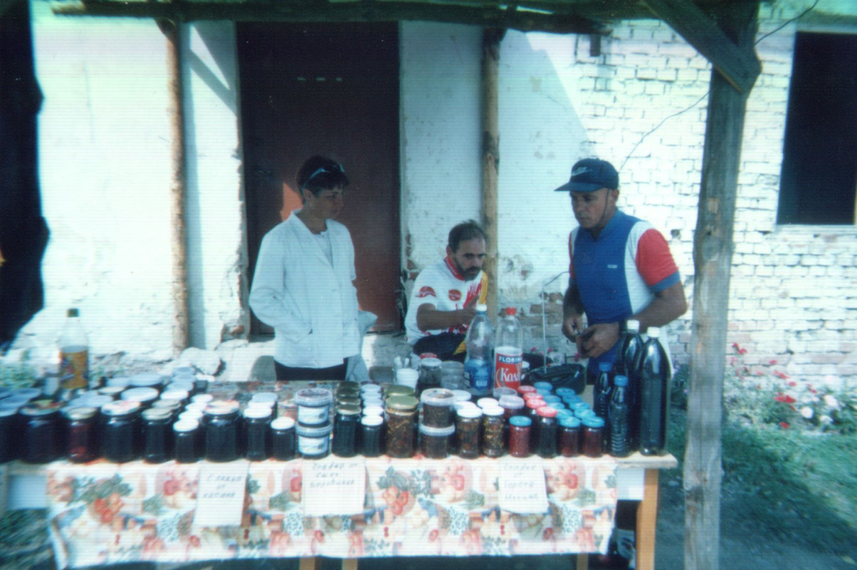 Златишкия проход аз и Добри