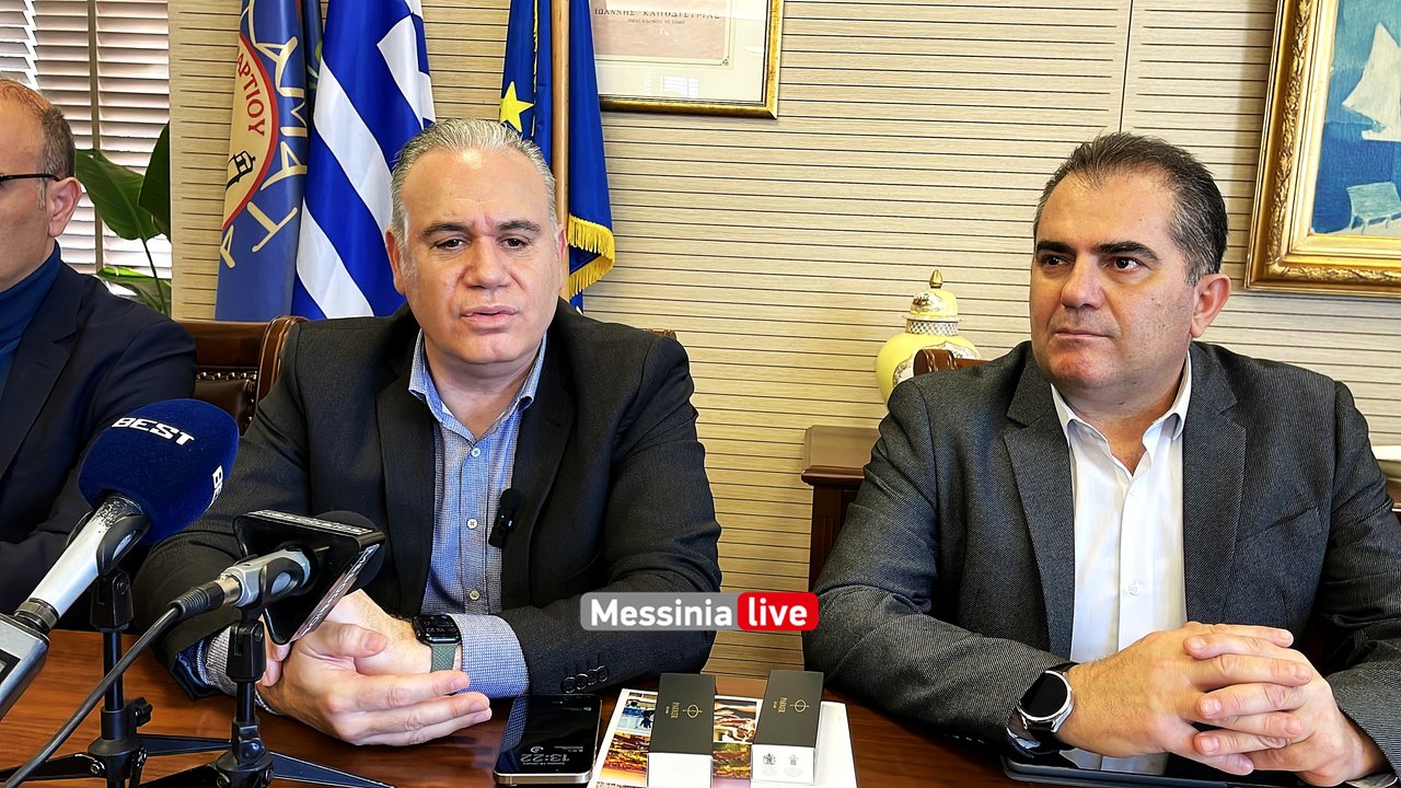 KALAMATA-LABIMG-8454