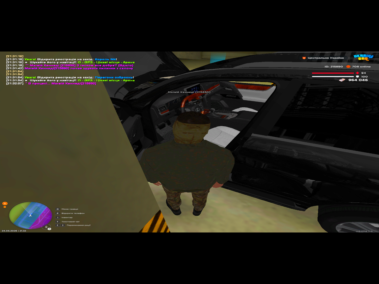 UKRAINE GTA 24 05 2026 21 32 09