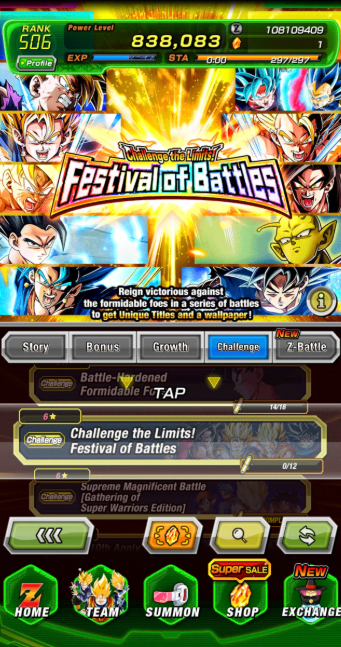 Screenshot 2026 01 26 163344