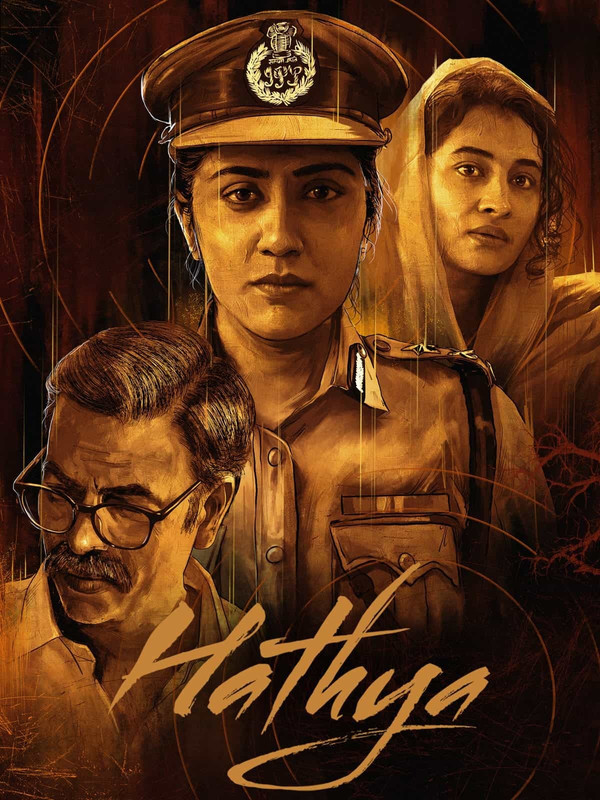 Hathya (2025) Hindi Dubbed ORG