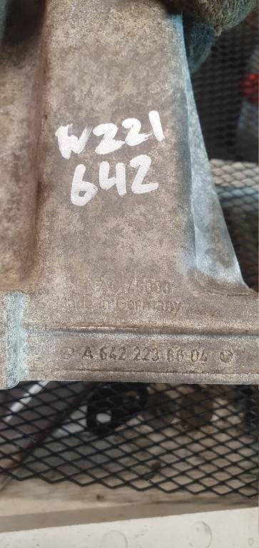 Кронштейн крепления двигателя