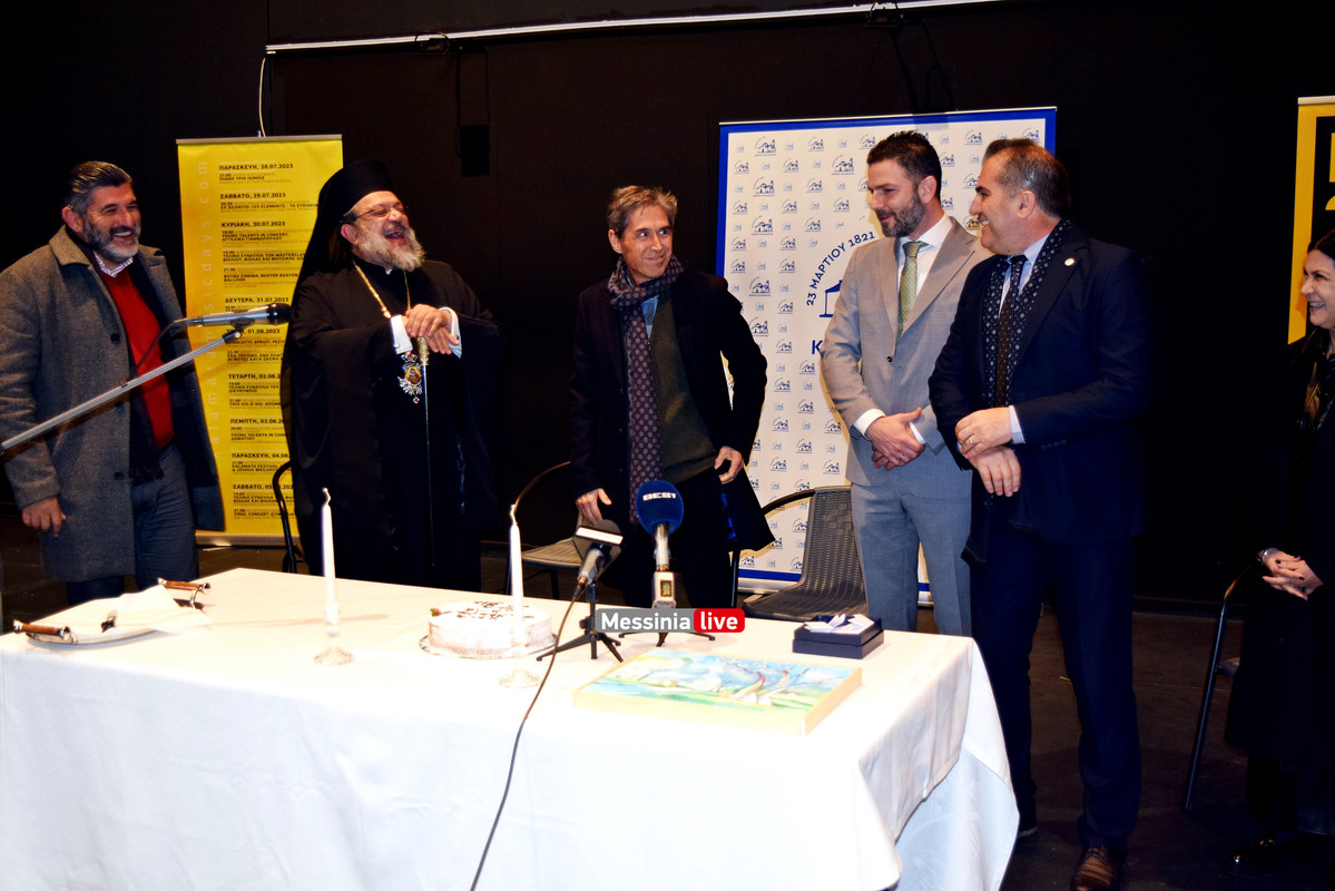 ΦΑΡΙΣ ΠΙΤΑDSC_0533