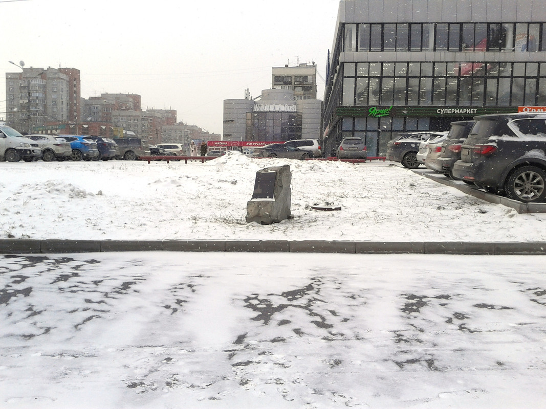 20221117_145938 - копия