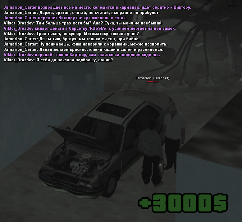 R3.png